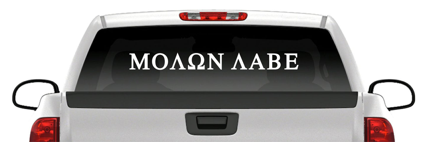 Molon Labe Decal – Come and Take Them Vinyl Sticker