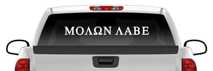Molon Labe Decal – Come and Take Them Vinyl Sticker